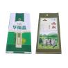 Buy cheap Bopp Laminated PP Woven Bags , Printed Polypropylene Fertilizer Bags from wholesalers