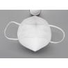 Buy cheap Disposable Nonwoven 5 Layer KN95 Foldable Dust Mask from wholesalers