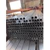 Buy cheap 1000 Series Aluminum Tube Pipe 25mm High Precision Cold Drawn from wholesalers