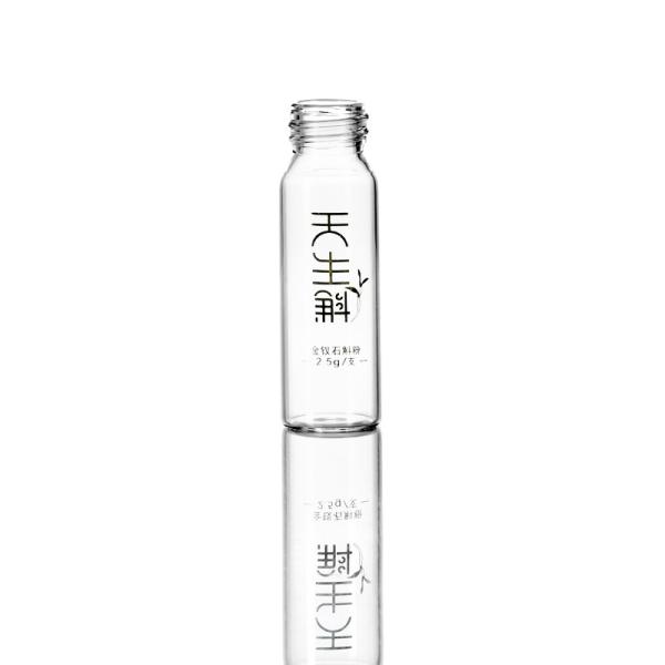 Buy cheap 20ml Cosmetic Clear Screw Cap Glass Vials Silk Screen Printing from wholesalers