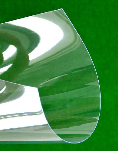 Buy cheap 0.2mm Rigid Clear Transparent Celluloid Roll Glossy Shell Celluloid Sheet from wholesalers