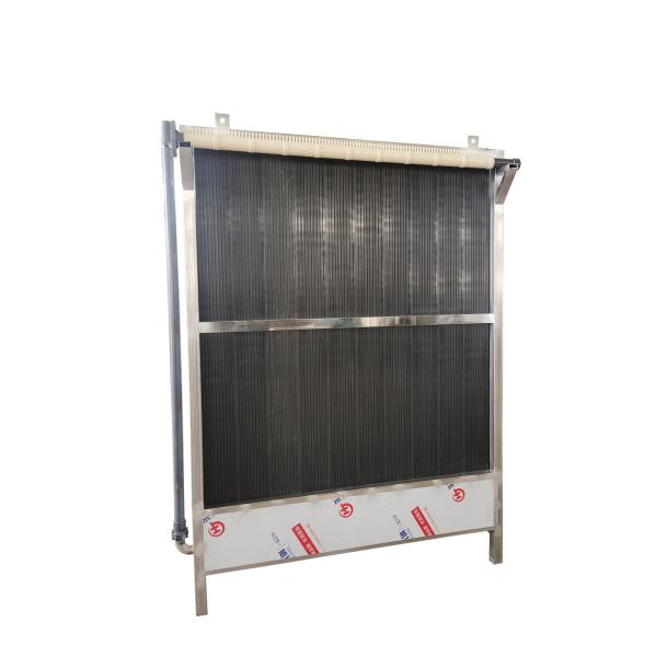 Buy cheap 0.1um Flat Sheet MBR For Sewage Treatment PTFE Hollow Fiber Bioreactor from wholesalers