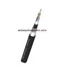 Buy cheap SM G652D Submarine Fiber Cable Underwater 64 Cores GYTA33/GYTA53+33 from wholesalers