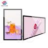 Buy cheap Timing Schedule LCD Display Signage Commerical Advertising Player In Screen Size 49" from wholesalers