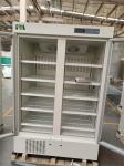 PROMED 2-8 Degrees 1006L LED Digital Display Pharmacy Medical Refrigerator for