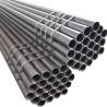 Buy cheap SS400 S20C A36 1045 S45C 4140 Cold Drawn Seamless Pipe from wholesalers