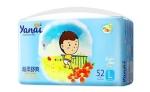 High Quality Low Cost PE Plastic Drawstring Carry Baby Diaper Bag Making Machine