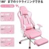 Buy cheap Customize Pink LED RGB Computer PC Game Chair Gaming PU Leather Silla Gamer with 2D Armrest from wholesalers