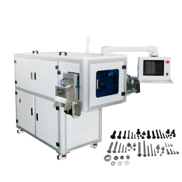 Buy cheap Electric Driven Vision Counter Screw Metal Fasteners Counting Machine from wholesalers