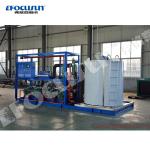 2022 Focusun 30 Ton Sea Midium Air Flake Ice Making Machine with Stainless Steel
