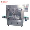 Buy cheap Chuck Capper Automatic Capping Machine for Capping Diameter 28-50mm/50-85mm at Affordable from wholesalers