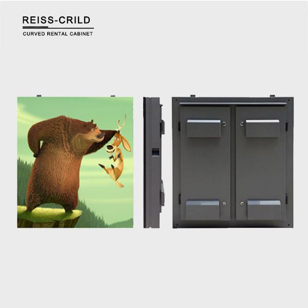 Buy cheap P10 Outdoor Fixed LED Display Good Heat Dissipation And Size Customized from wholesalers