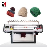 Buy cheap TWH 100 Inch Wool Knitting Machine , 1KW Woolen Cap Knitting Machine product