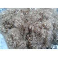 Buy cheap Custom Hollow Siliconised Fibre , High Tenacity Staple Fiber Polyester product