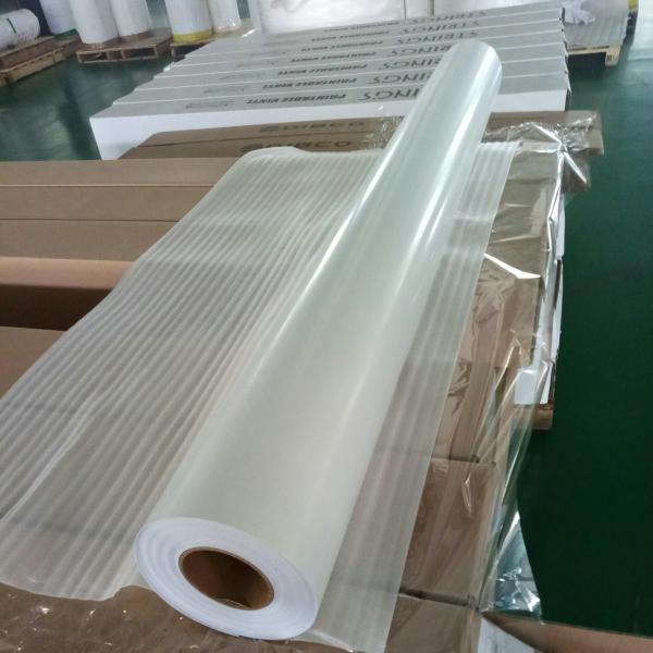 Buy cheap 3M One Side View Window Film , Plastic One Way Mirror Privacy Window Film from wholesalers