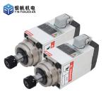 Inverter Drive GDZ-93x82-1.5 18000rpm Square Air Cooled Spindle Motor with ER20