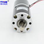 Permanent Magnet 12V 50 Rpm DC Motor 1Rpm 12nm Brushed DC Gear Motor