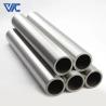 Buy cheap Manufactory Direct Sale Small Diameter Pure Nickel Pipe For Vacuum Coating from wholesalers