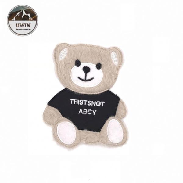 Buy cheap Custom Cute Bear Towel Embroidery Patch,Cartoon Towel Embroidery Patch#L30022 from wholesalers