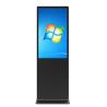 Buy cheap 55 Inch Floor Stand Digital Signage Business Totem LCD Advertising Display Screen from wholesalers