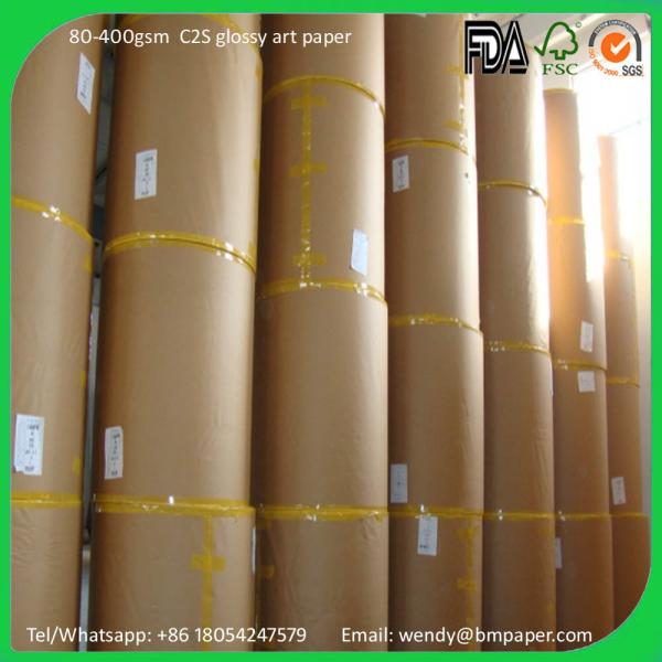 Buy cheap Promotional price 157gsm Art Paper Manufacturers in China from wholesalers