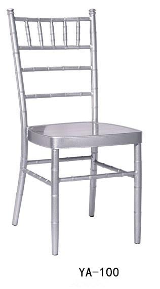 Buy cheap China fabric leisure uphostered dining luxury chairs in hotel (YA-83) from wholesalers