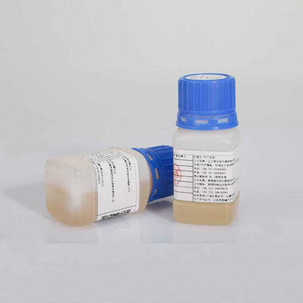 Buy cheap Dental lab liquid for zirconia blocks from wholesalers