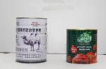 40g-3000g Volume Tin Food Cans with Lid Thickness 0.18-0.25mm and Body Thickness