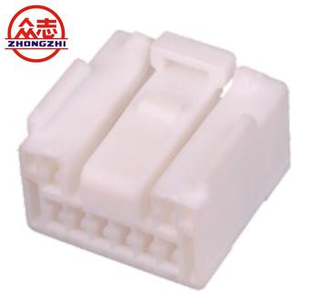 Buy cheap Professional Automotive Electrical Connectors White And Black Housing from wholesalers