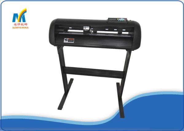 Buy cheap HW630 Vinyl Sticker Contour Cutting Plotter Vinyl Cutting Machine from wholesalers