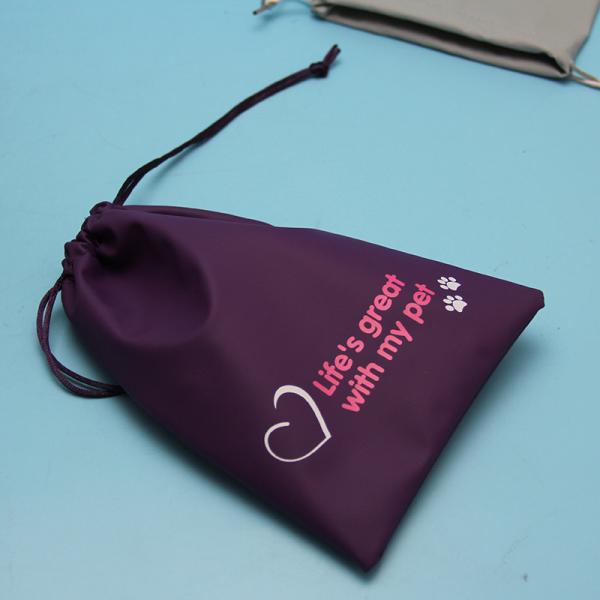 Buy cheap Faux PU Leather Satin Strings Drawstring Package Bag from wholesalers
