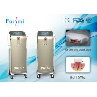 Buy cheap Elegent silver color,delicate in looks,practical in performance,multifunctional product