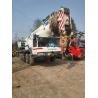 Buy cheap 2012 Zoomlion 150t Truck Crane Used Mobile Crane Hoist Crane Sell in Lowest Folding from wholesalers