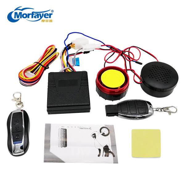 Buy cheap Universal 12V DC Talking Motorcycle Alarm System For Security from wholesalers