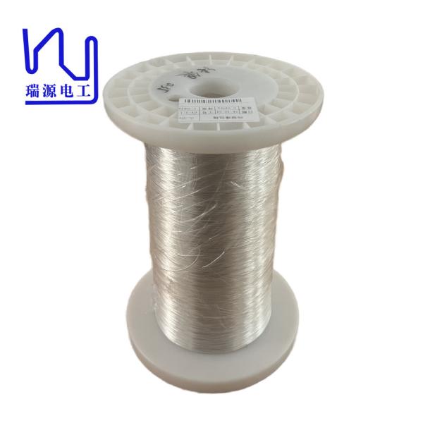 Buy cheap 99.99% 4N OCC 2UEW-F 0.35mm Enameled Silver Wire For Audio from wholesalers