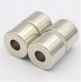 Buy cheap Super Strong Round Hollow Cylinder Magnets N52 Neodymium Magnet Coating from wholesalers