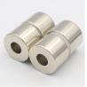 Buy cheap Super Strong Round Hollow Cylinder Magnets N52 Neodymium Magnet Coating from wholesalers