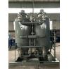 Buy cheap High Automation 400Nm3/Hr PSA Nitrogen Generator from wholesalers