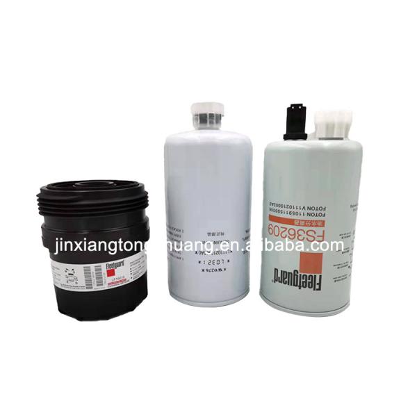 Buy cheap ISF2.8/3.8 Oil Filter Set for Original Foton Aumark Truck Parts in 1998-2001 Year from wholesalers