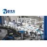 Buy cheap High Speed Automatic Bottle Blowing Machine For 1L Bottle Make Blow Job from wholesalers