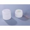 Buy cheap Porcelain White Glass Jar White Lid Empty Round White Glass Cosmetic Jar Packaging from wholesalers