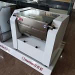 25kg 50kg 75kg Capacity Horizontal Dough Mixer For Kindergarten Canteen