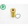 Buy cheap 8692305 Truck Cartridge Oil Filters 30757157 For Ford from wholesalers