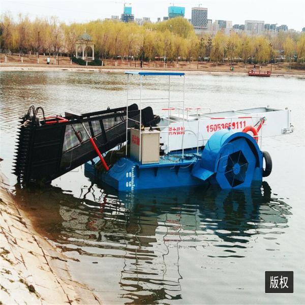 Buy cheap automatic trash skimmer aquatic weed harvester/Reed Cutting Ship from wholesalers