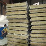 0.326mm steel sheet fireproof rock wool sandwich roof panel 5950 x 1150 x 50mm