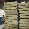 Buy cheap 0.326mm steel sheet fireproof rock wool sandwich roof panel 5950 x 1150 x 50mm from wholesalers