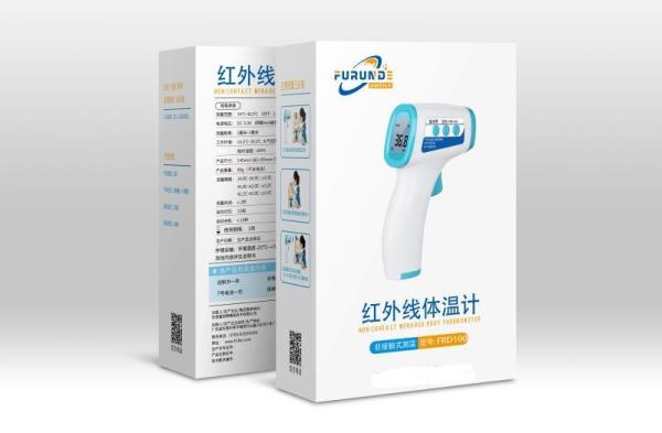 Buy cheap Human Body LCD Non Contact Infrared Thermometer Contactless Temperature Measurement from wholesalers