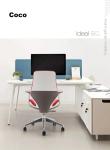 Modern Office Furniture Swivel Visitor Chair Executive Mesh Fabric Ergonomic
