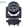 Buy cheap Waterproof Aura LED Wash Pixel Moving Head 7pcs 60W LED Built-in Phantom Light Strip from wholesalers