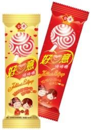 Buy cheap Wholesale Haoxinyi Lollipop With Oem Services from wholesalers